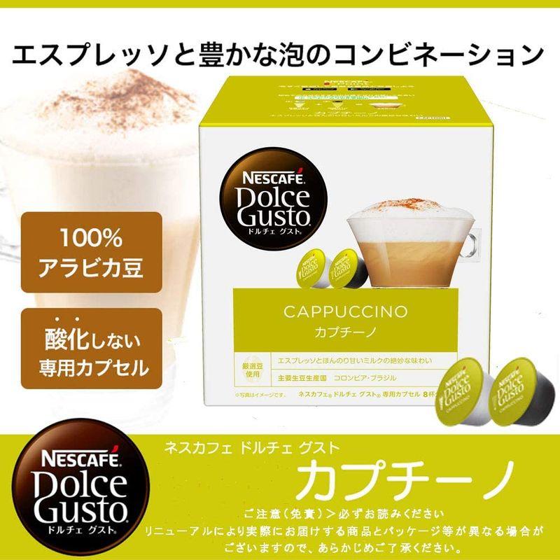 爆安佐藤金属興業 SALUS チャーミング コーヒーメジャー ゴールド 日本製 コーヒー、ティー用品