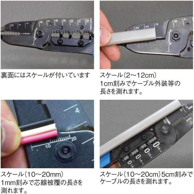 最大95%オフ!最大95%オフ!ホーザン(HOZAN) VVFストリッパー 電気工事士試験対応 ワイヤーストリッパー P-958 切削、切断、穴あけ ホーザン(HOZAN) VVFストリッパー 電気工事士試験対応 ワイヤーストリッパー P-958