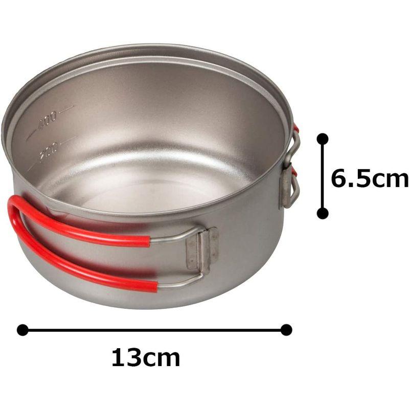 エバニュー(EVERNEW) チタンウルトラライトクッカー1RED ECA251R