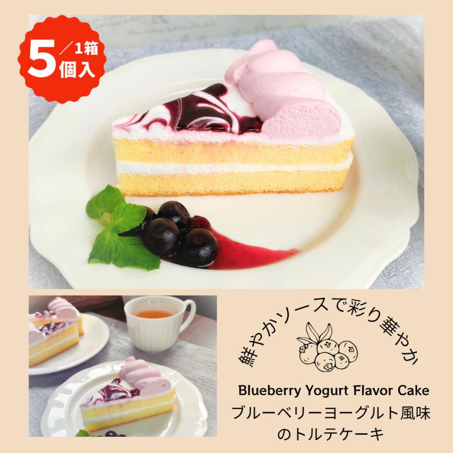 デコスイーツ7点セット 6/5頃発送』 メガ盛り訳ありスイーツセット 訳あり スイーツ 福袋