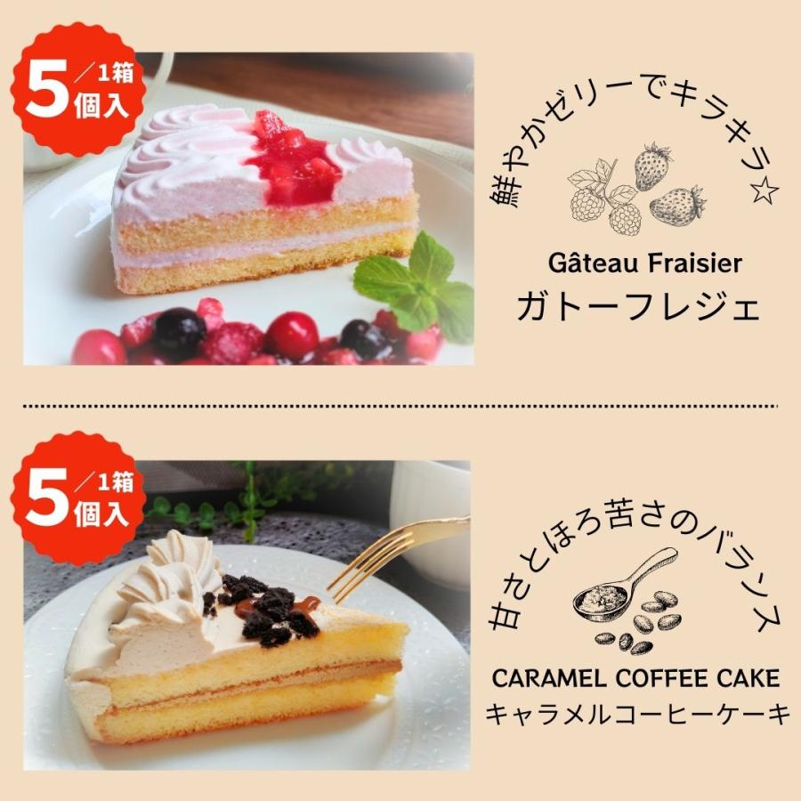 3/13頃発送』 訳ありスイーツ てんこ盛り福袋セット スイーツ 福袋