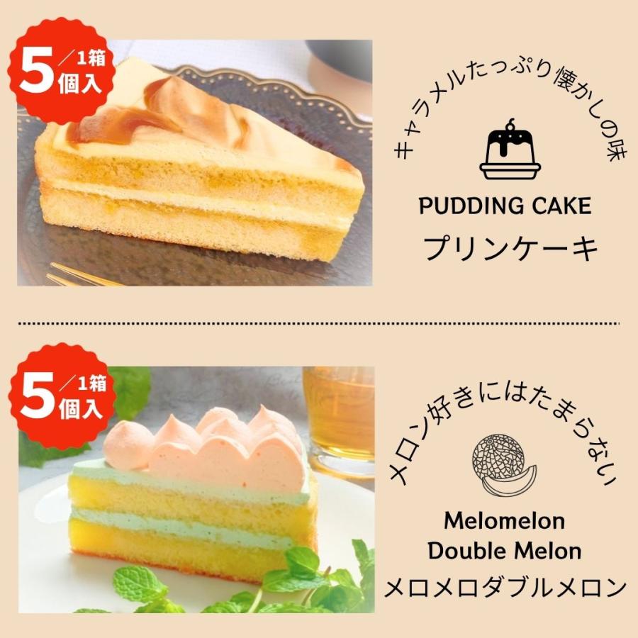 6/26頃発送』 訳ありスイーツ てんこ盛り福袋セット スイーツ 福袋