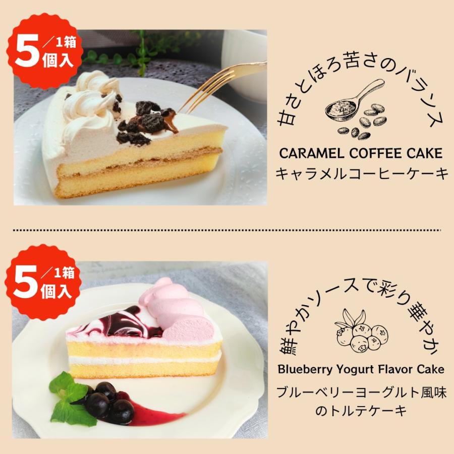 5/29頃発送』 訳ありスイーツ てんこ盛り福袋セット スイーツ 福袋