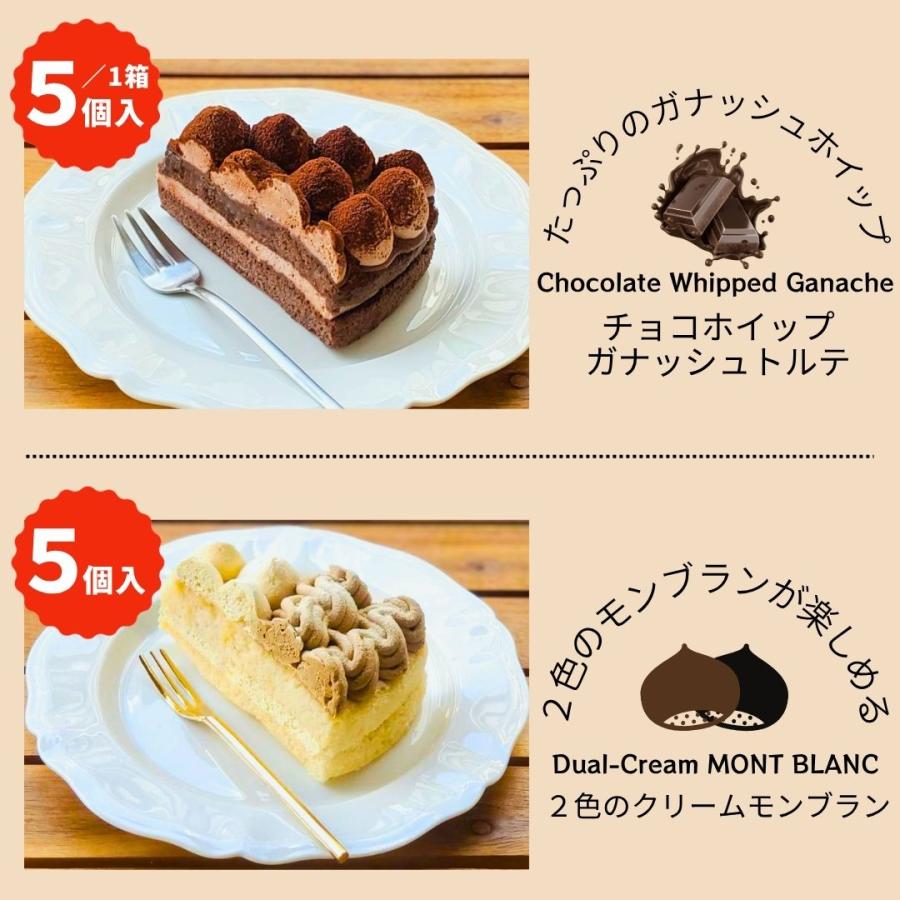 福袋限定おばケーキ 6/19頃発送』 訳ありスイーツ てんこ盛り福袋セット スイーツ 福袋