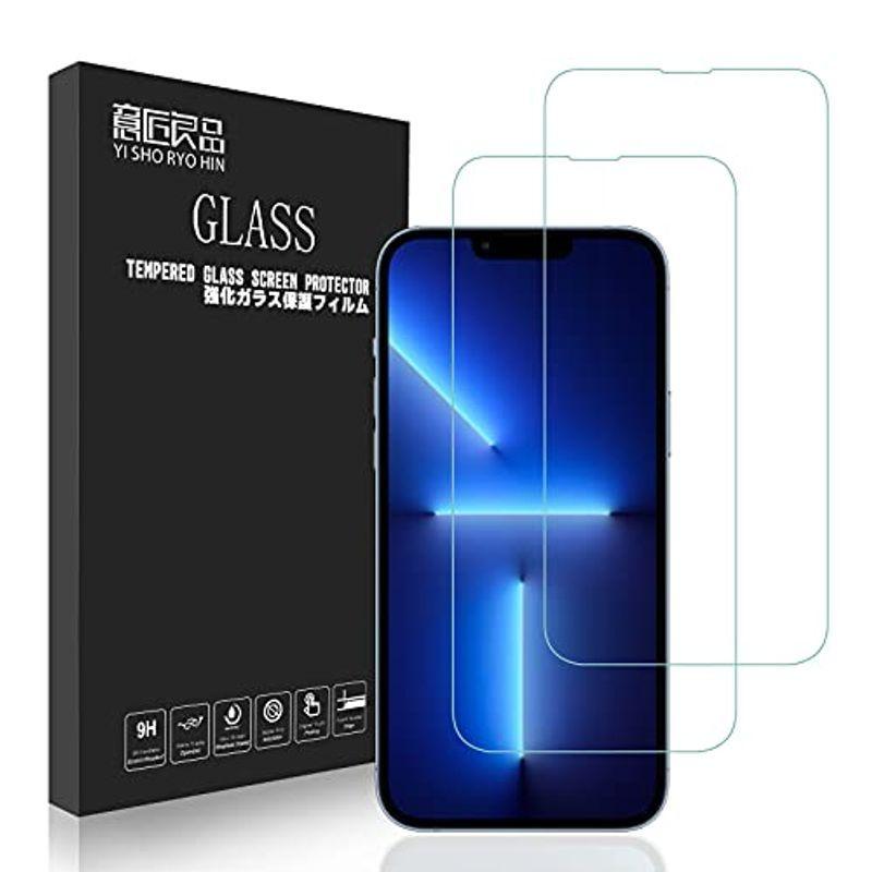 新到着 国産AGCガラス使用 2枚iPhone13Mini ガラスフィルム アイフォン13mini フィルム 5.4インチ 強化ガラス 3Dタッチ スマホ液晶保護フィルム