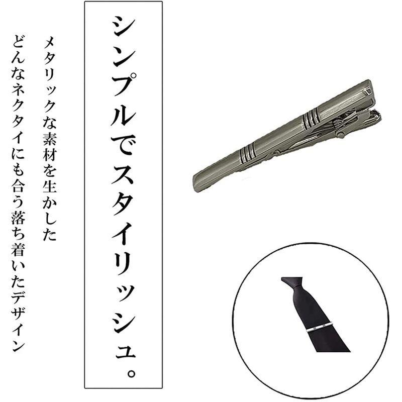 消費税無し メンズアクセサリー ネクタイピン タイピン おしゃれ ブランド どんなネクタイにも合う真鍮製2本セット 誕生日や父の日のプレゼントにも ビジネス スーツ 結婚式 Www Threeriversofs Com