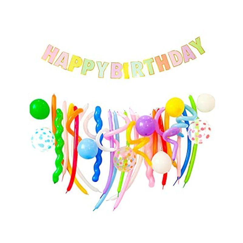 Relipop 誕生日 風船 バルーン 飾り付け バースデー Happy Birthday 可愛い ガーランド 飾り お祝い 華やか セット 11fhfdms4j ゲーム おもちゃ Nourialmaliki Me