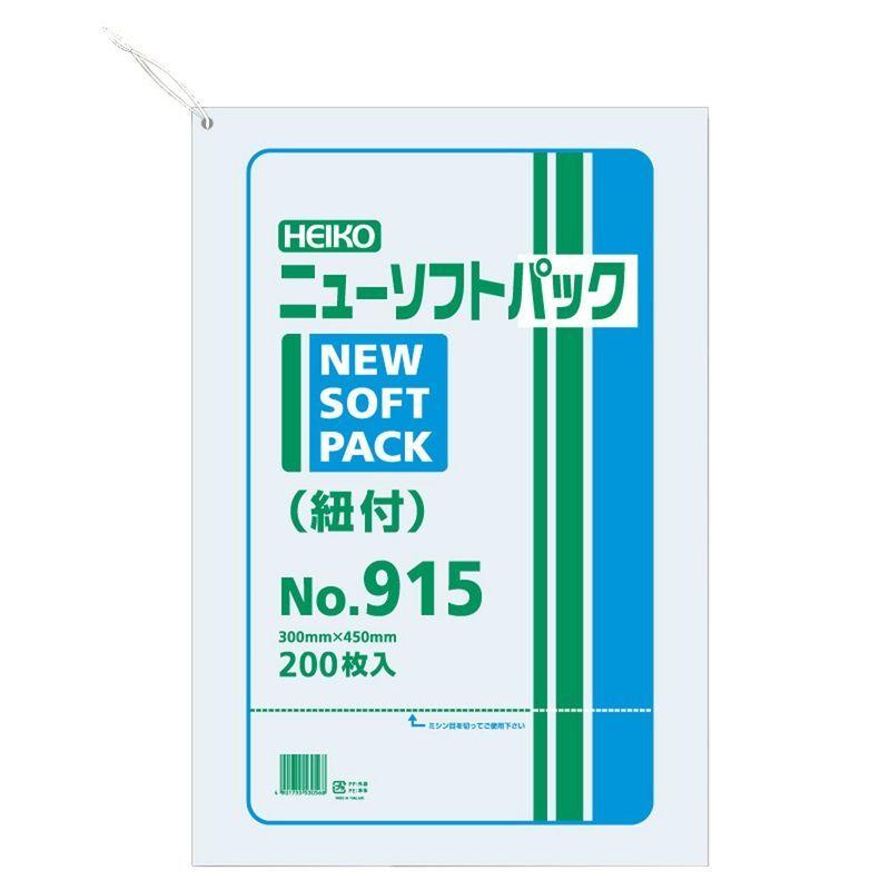 最大の割引 シモジマ ヘイコー ビニール袋 ニューソフトパック No.915 0.009mm厚 紐つき 200枚 幅300×高450mm ラッピング、ケーキ箱 - www.we-job.com 最大の割引 シモジマ ヘイコー ビニール袋 ニューソフトパック No.915 0.009mm厚 紐つき 200枚 幅300×高450mm ラッピング、ケーキ箱 - www.we-job.com