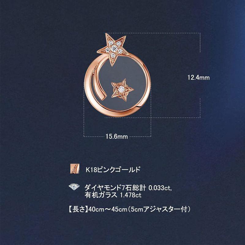 FANCIME K18 ピンクゴールド ネックレス レディース 天然ダイヤモンド
