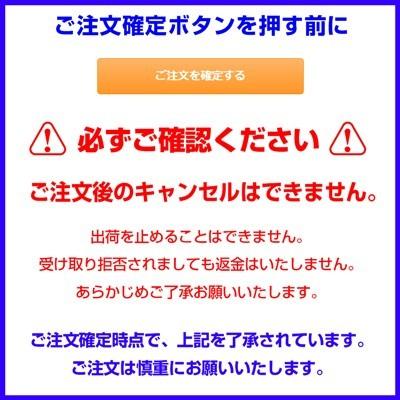 日本製 大きい不織布マスク ビホウ 立体 225mm 柳葉 魚形 5枚 ビッグサイズ ダイヤモンド  4層立体 大きめ 男性用 メンズ  個包装｜shop-cowbell｜09