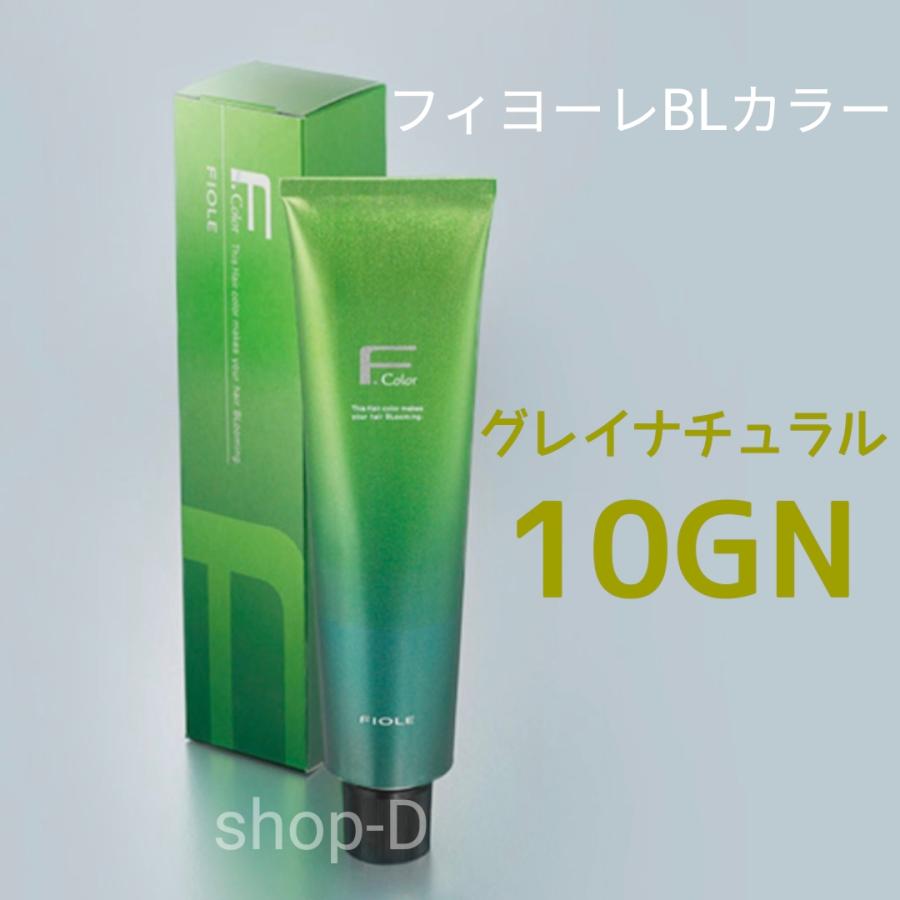 フィヨーレカラー剤 まとめ売り FIOLE（フィヨーレ） 【1万円以上購入で送料無料】フィヨーレ BL