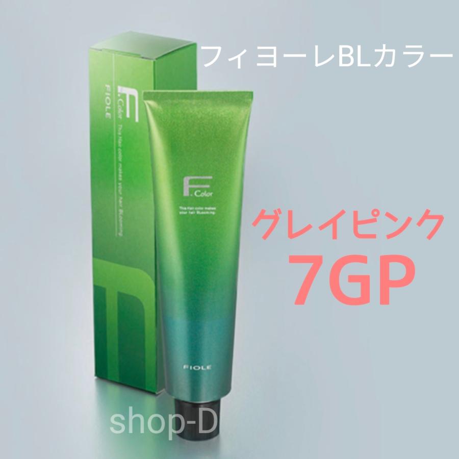 カラーリング剤 フィヨーレ FIOLE（フィヨーレ） BLカラー 7GP 120g (FIOLE ヘアカラー剤 1剤