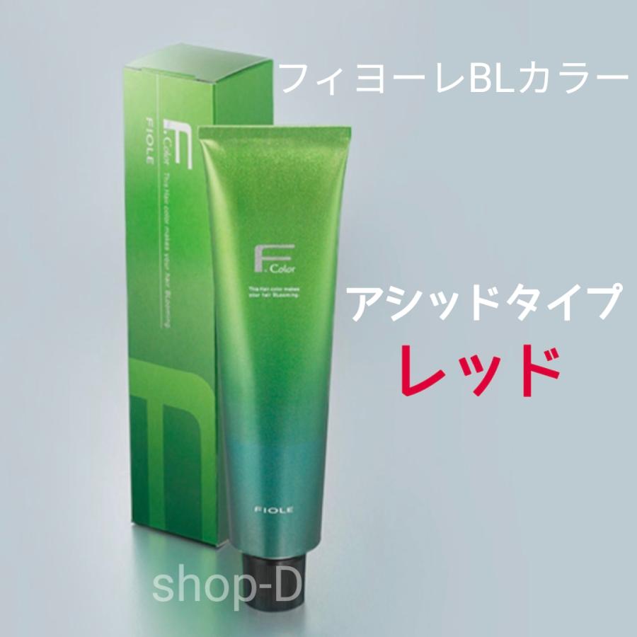 BL Color フィヨーレ BLカラー レッド 120g (FIOLE ヘアカラー剤 1剤