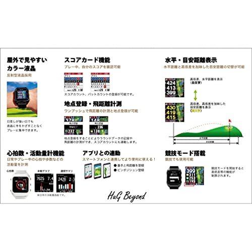 ショットナビ HuG Beyond le coq sportif 腕時計型 GPS ゴルフナビ Shot Navi 2021年モデル｜shop-daiou-002｜04