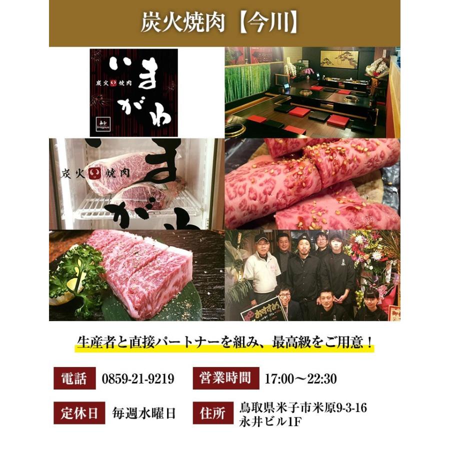 本物保証 鳥取和牛 モモ ブロック 500g 牛肉 牛 もも肉 お肉 ステーキ 肉 和牛 ローストビーフ かたまり 塊肉 冷蔵 ギフト 内祝 贈答 バーベキュー キャンプ Wantannas Go Id