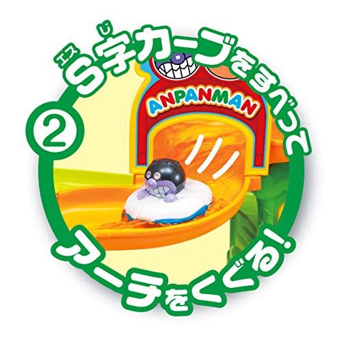 アンパンマンとだだんだん ジャバジャバおふろスライダー｜shop-do-do｜04