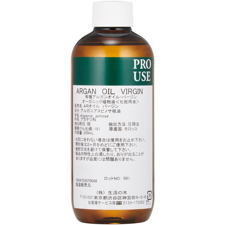973円 上品 アリーナ Arena 男性用 フィットネス水着 メンズルーズスパッツ インナー付 Lar 04