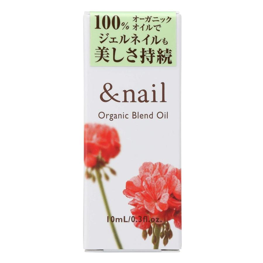 最大86 オフ アンドネイル オーガニックブレンドオイル 10ml