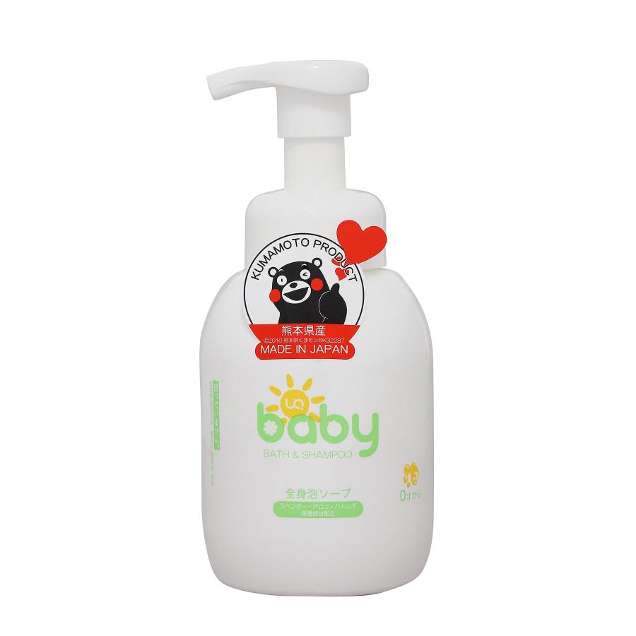 Uqベビー 全身泡ソープ 330ml ベビーソープ ボディソープ スキンケア 無添加 低刺激 天然由来 ０歳 保湿 赤ちゃん 新生児 くまモン ショッププリエール 通販 Yahoo ショッピング