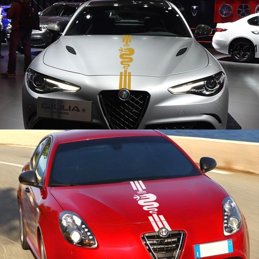 スタイリングステッカー デカール 送料無料 アルファロメオ Alfa Romeo 選べる12カラー ボンネットフード 1 30cm 蛇エンブレム 車 Sds0966 Shop Doubles 通販 Yahoo ショッピング