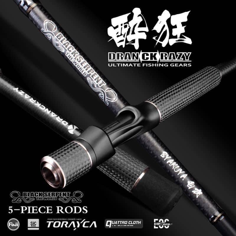 BLACK SERPENT THE WORLD (Spinning model) : DRANCKRAZY Web Shop