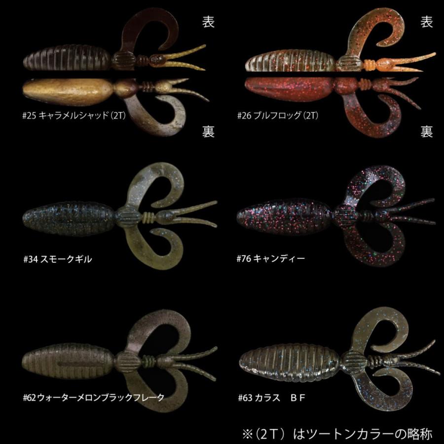 DERANGE : DRANCKRAZY Web Shop - 通販 - Yahoo!ショッピング