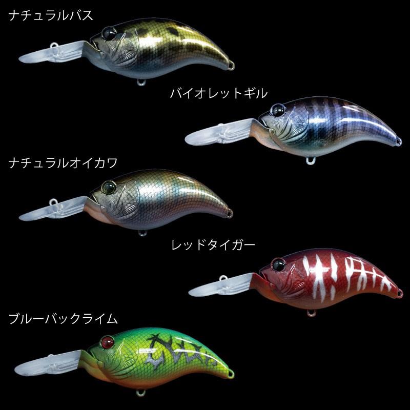 DEROS : DRANCKRAZY Web Shop - 通販 - Yahoo!ショッピング