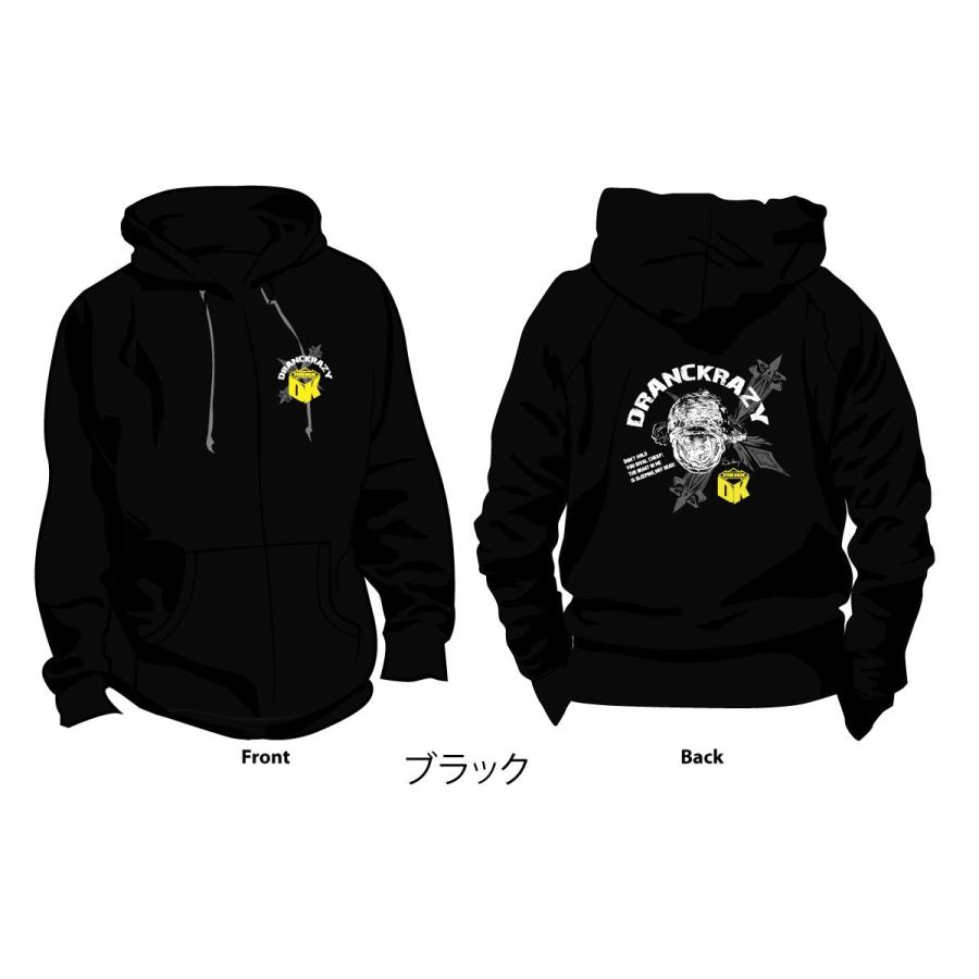 Drawer♡ジッパーパーカー Drawer（ドゥロワー）の「Drawer ツリウラケ ジップパーカー