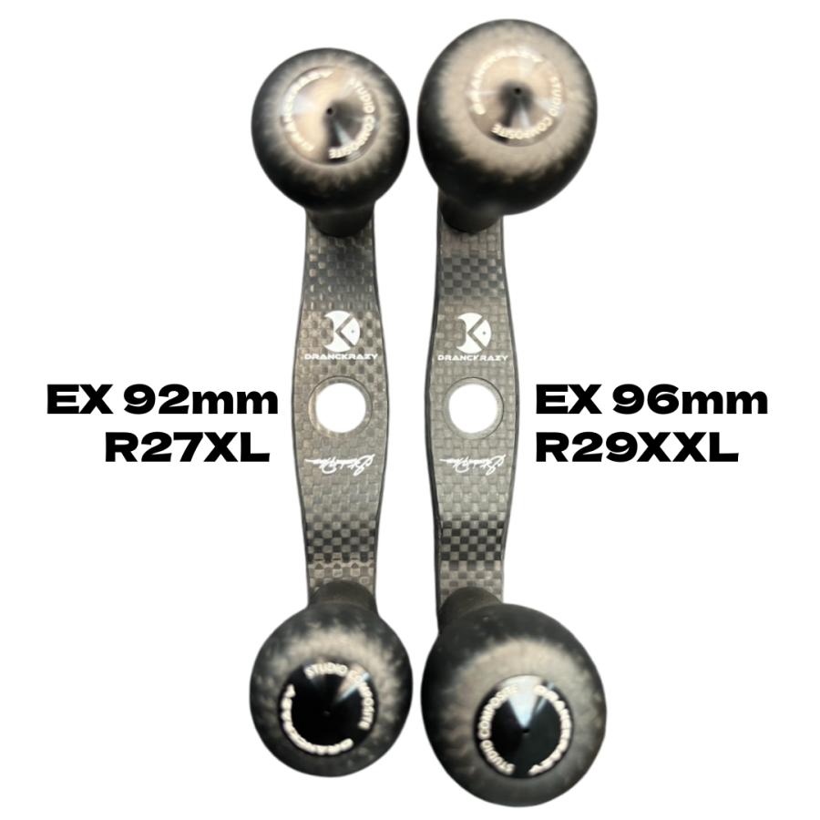 Studio Composite x DRANCKRAZY カーボンハンドル : DRANCKRAZY Web