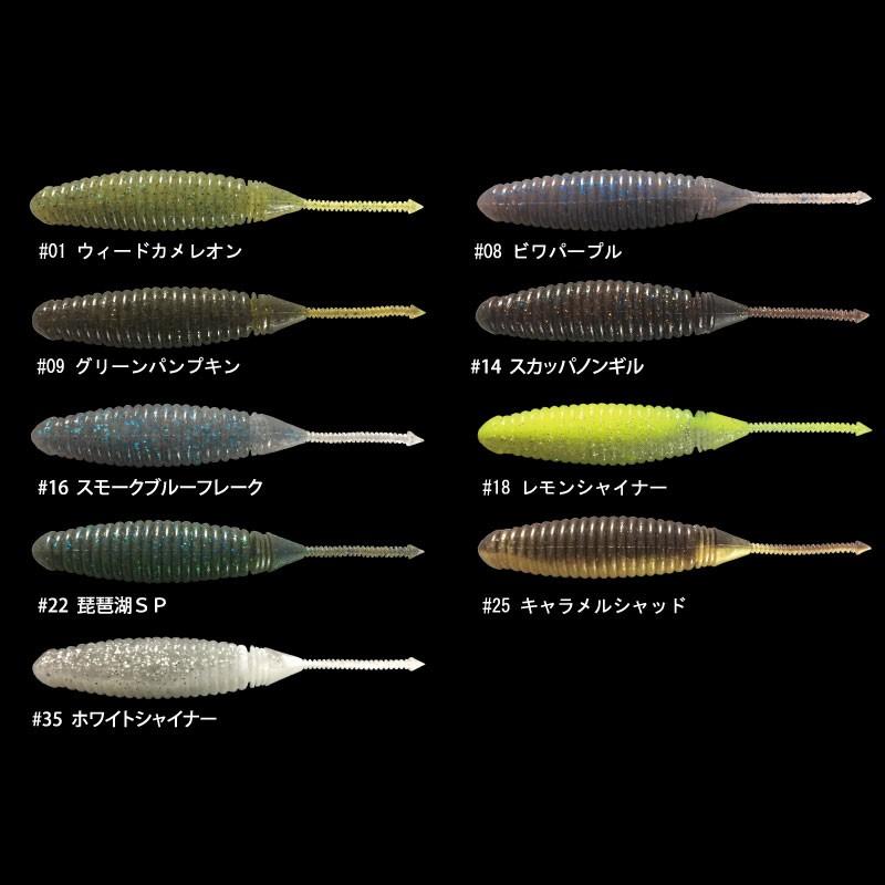 ニンナトラフ2 エニードープ　アブディール　ハンドサム　ヘドン　ボッコム 中古釣具通信販売専門店 HEDDMANN ヘッドマン