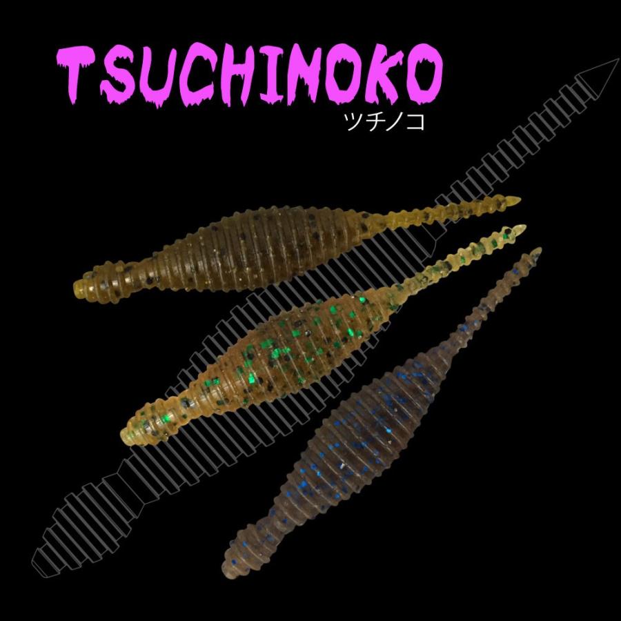 寄生虫トリプル 寄生虫トリプル