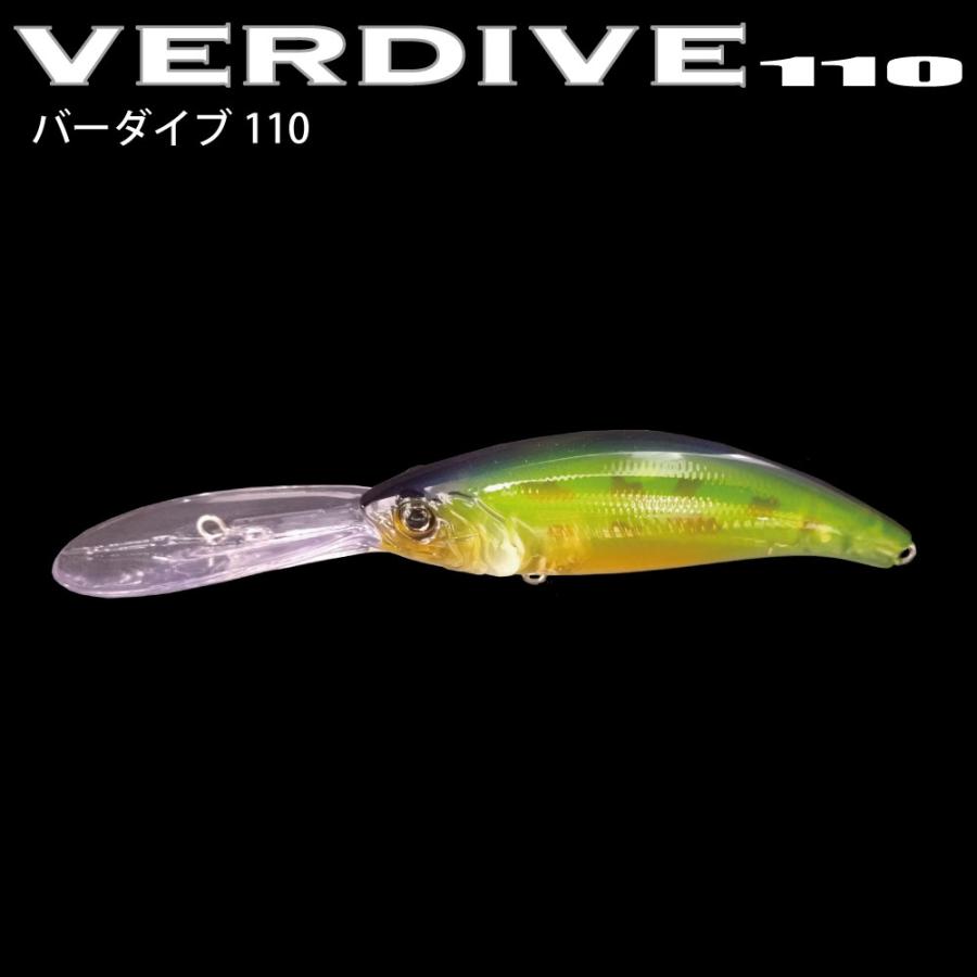 VERDIVE110 : DRANCKRAZY Web Shop - 通販 - Yahoo!ショッピング