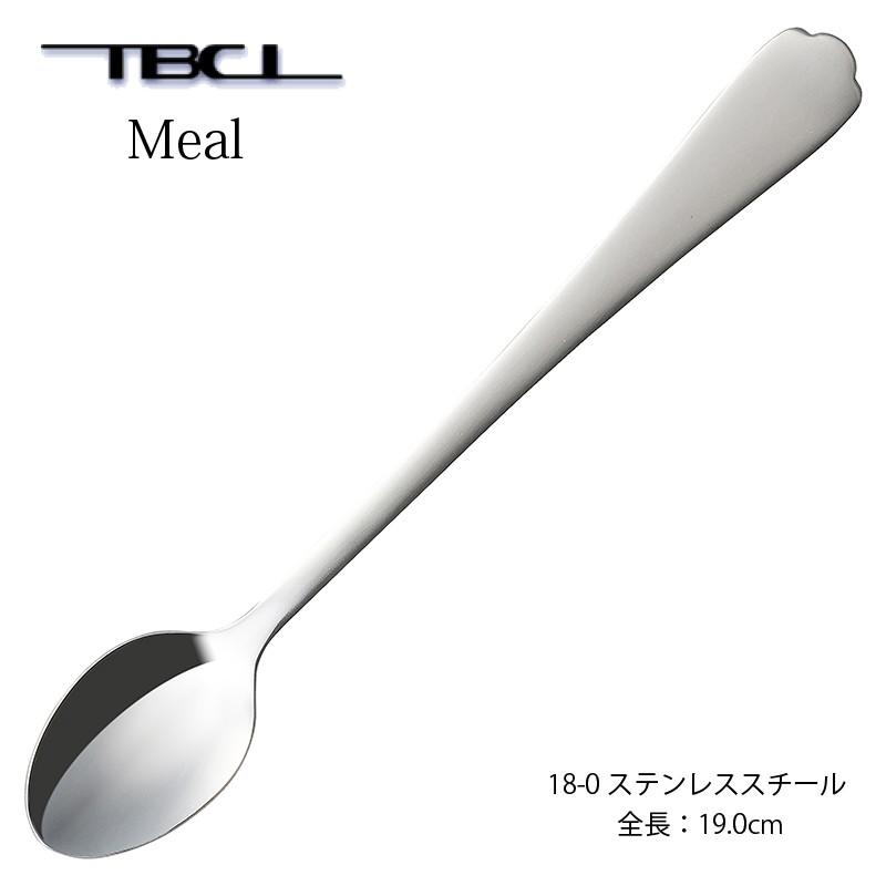 カトラリー ティースプーンロング 190mm ミール スプーンロング 18-0