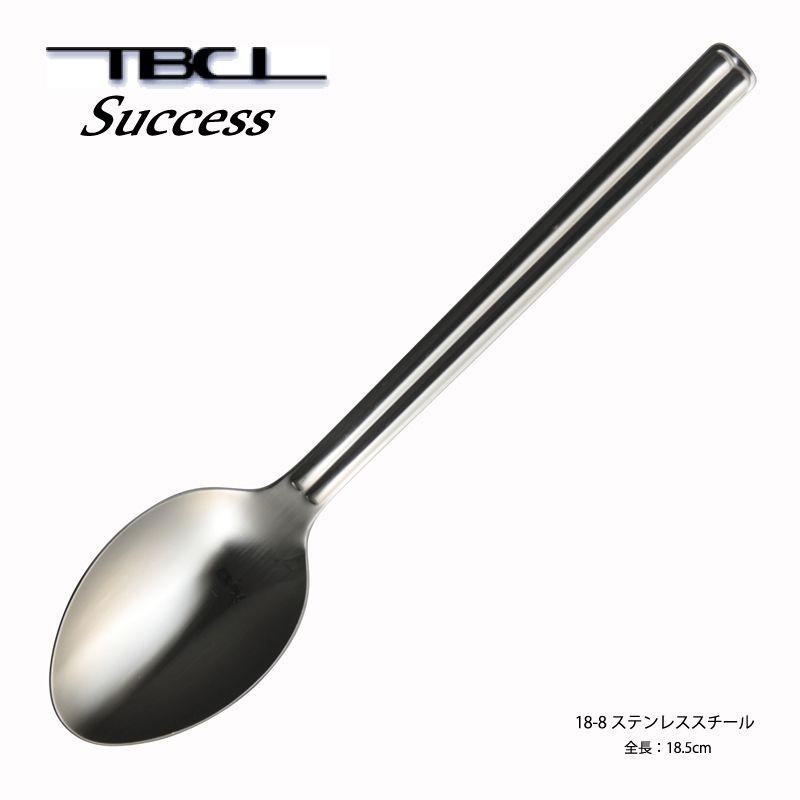 カトラリー デザートスプーン(ディナースプーン)185mm 12本まとめ買い
