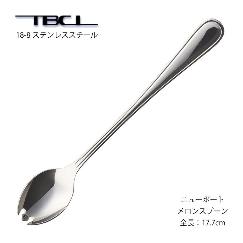 返品交換不可】 18−8ステンレス フルーツスプーン 6本 燕三条製 フルーツスプーンセット 18-8ステンレス