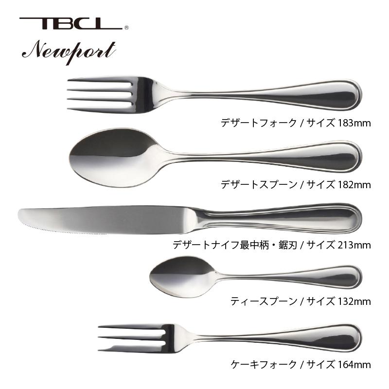 カトラリーセット ナイフフォークスプーン 2人用 10本組 ニュー カトラリーセット ナイフフォークスプーン 2人用 10本組 ニュー