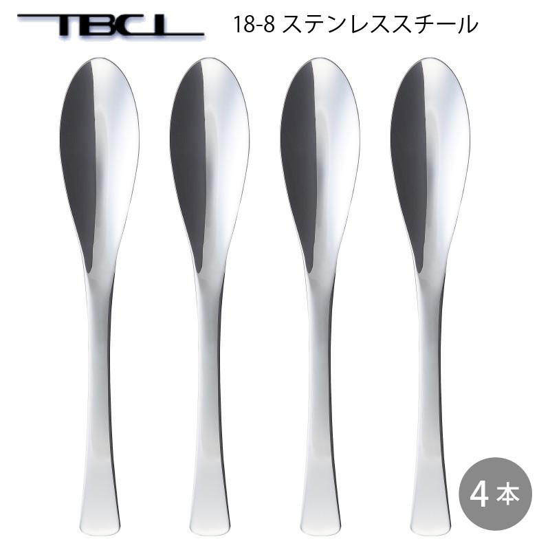 カトラリー スマートスプーンL 4個組 丼カレーピラフ用 スプーン 196mm
