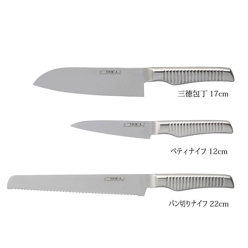 包丁セット 三徳包丁17cm ペティナイフ12cm パン切りナイフ3本組 刀身 モリブデン バナジウム ハンドル18-8ステンレス TBCL 燕物産 014070030_1