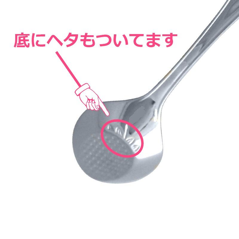 18ー0ハイライン先割れイチゴスプーン１本154円２２０本 Amazon.co.jp: 髙儀(Takagi) 高儀 18-0 ライラックイチゴスプーン先