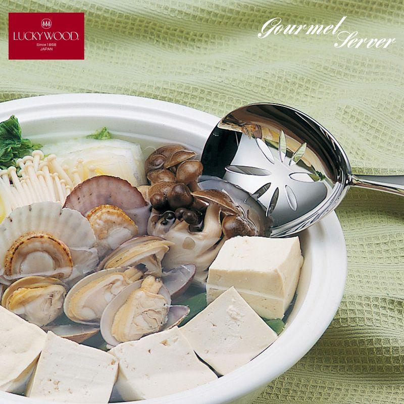 LUCKY WOOD（ラッキーウッド） 在庫限り サービススプーン 穴あき