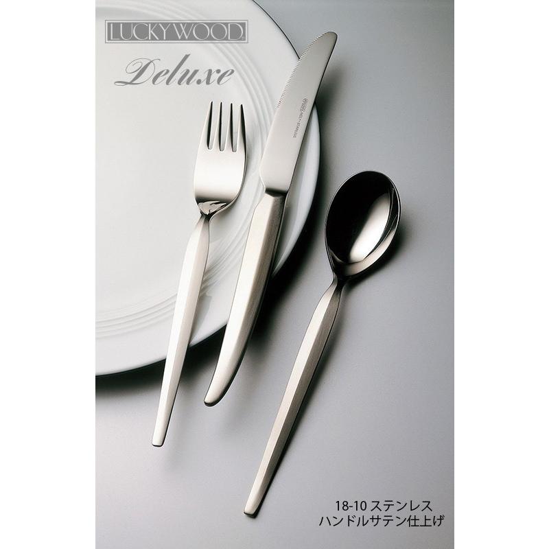LUCKY WOOD（ラッキーウッド） カトラリーセット スプーン フォーク 2