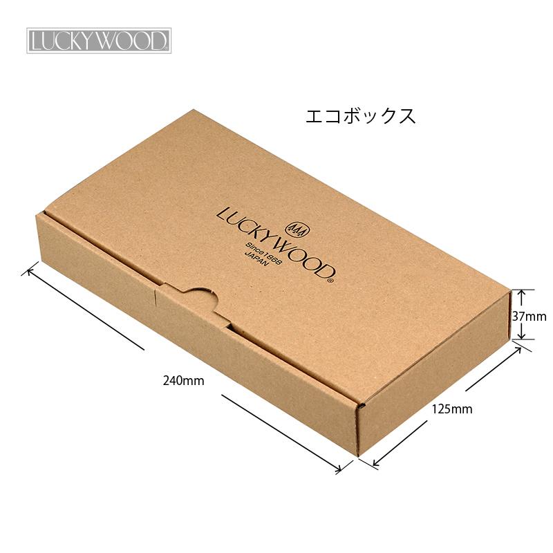 LUCKY WOOD ラッキーウッド デイトン ナイフ フォーク スプーン LUCKY WOOD ラッキーウッド デイトン ナイフ フォーク スプーン