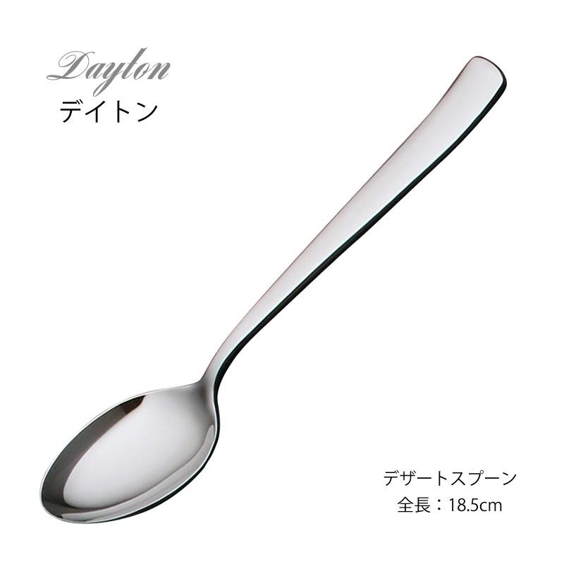 LUCKY WOOD（ラッキーウッド） カトラリー デザートスプーン(ディナー