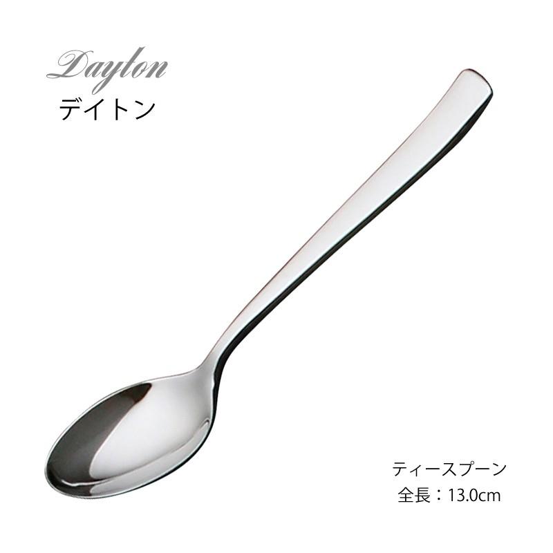 LUCKY WOOD（ラッキーウッド） カトラリー ティースプーン 130mm LUCKY