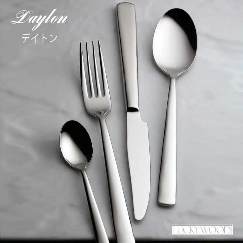 LUCKY WOOD（ラッキーウッド） カトラリー ティースプーン 130mm LUCKY