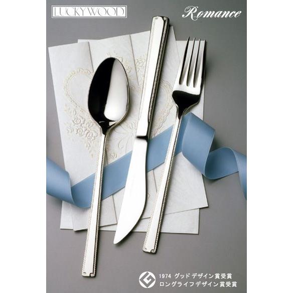 LUCKY WOOD（ラッキーウッド） カトラリー ケーキスプーン 159mm LUCKY
