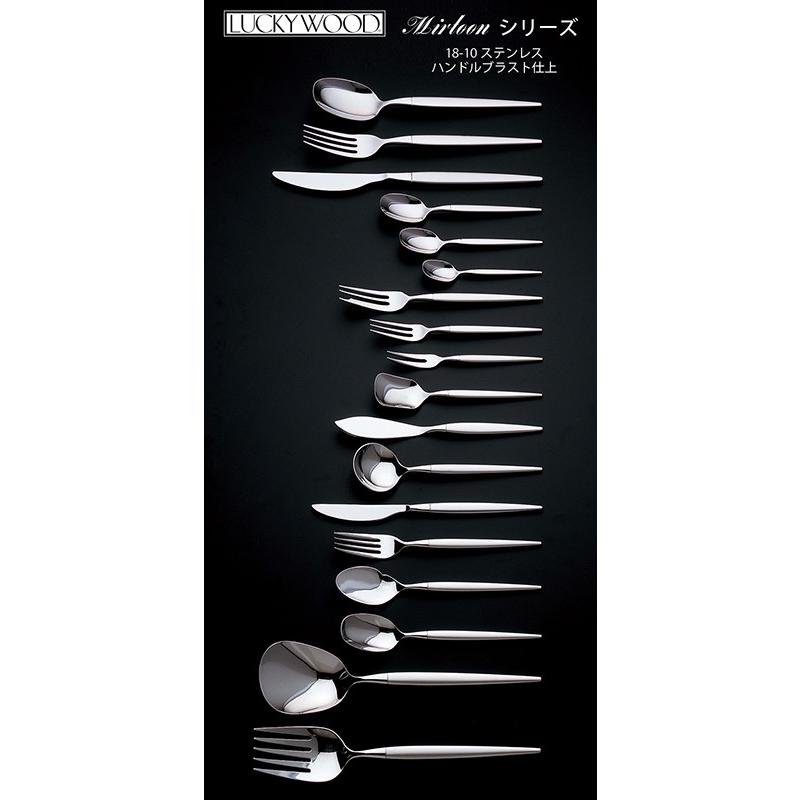 当店は最高な サービスを提供しますデザートスプーン カトラリー