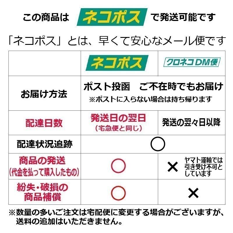 ラッキーウッド カトラリー スープスプーン マリール 18-10ステンレス 日本製 業務用 メール便可｜shop-e-zakkaya｜04