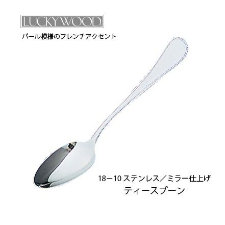LUCKY WOOD ラッキーウッド フレンチアクセント ティースプーン LUCKY WOOD ラッキーウッド フレンチアクセント ティースプーン