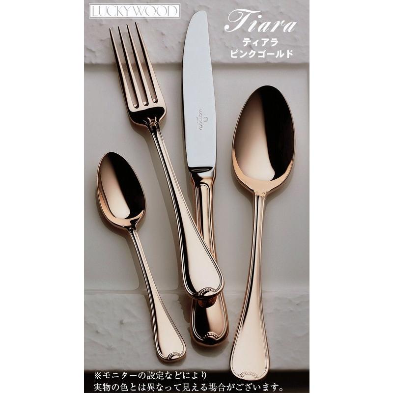 LUCKY WOOD（ラッキーウッド） 在庫限り カトラリー バターナイフ